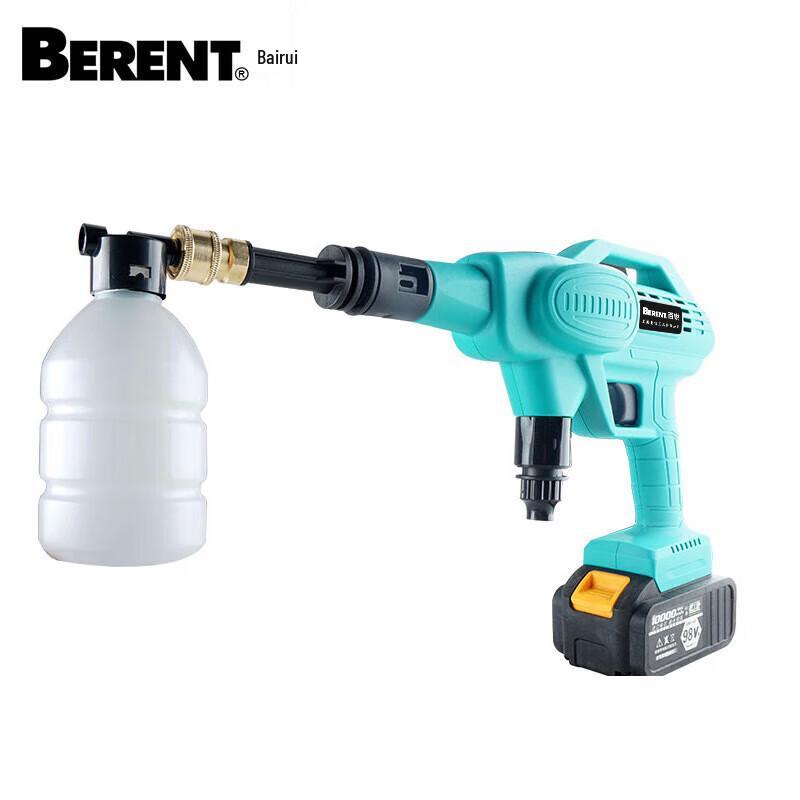 BERENT BT381 Portable Cordless Car Wash Gun CN plug (adapter included)
