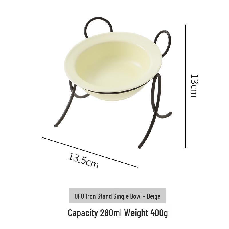 Ceramic Pet Bowl with UFO Iron Stand