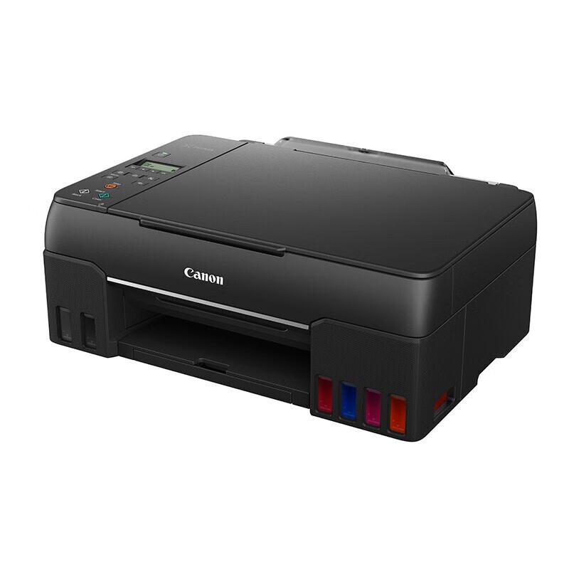 Canon G680 MegaTank Wireless Photo All-in-One Printer CN plug (adapter included)