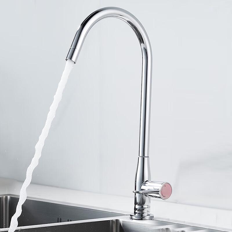 Fangzi Stainless Steel Single Cold Kitchen Sink Faucet