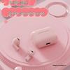 2026 Mini High-End Sound True Wireless Bluetooth Earbuds for Girls - Noise Cancelling, Sports Compatible, Ultra-Long Battery Life
