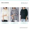 Tulle docking knit pullover for long round loose voluminous tunic beautiful cute for autumn winter tulle body loose women, sleeves, neck, fit,