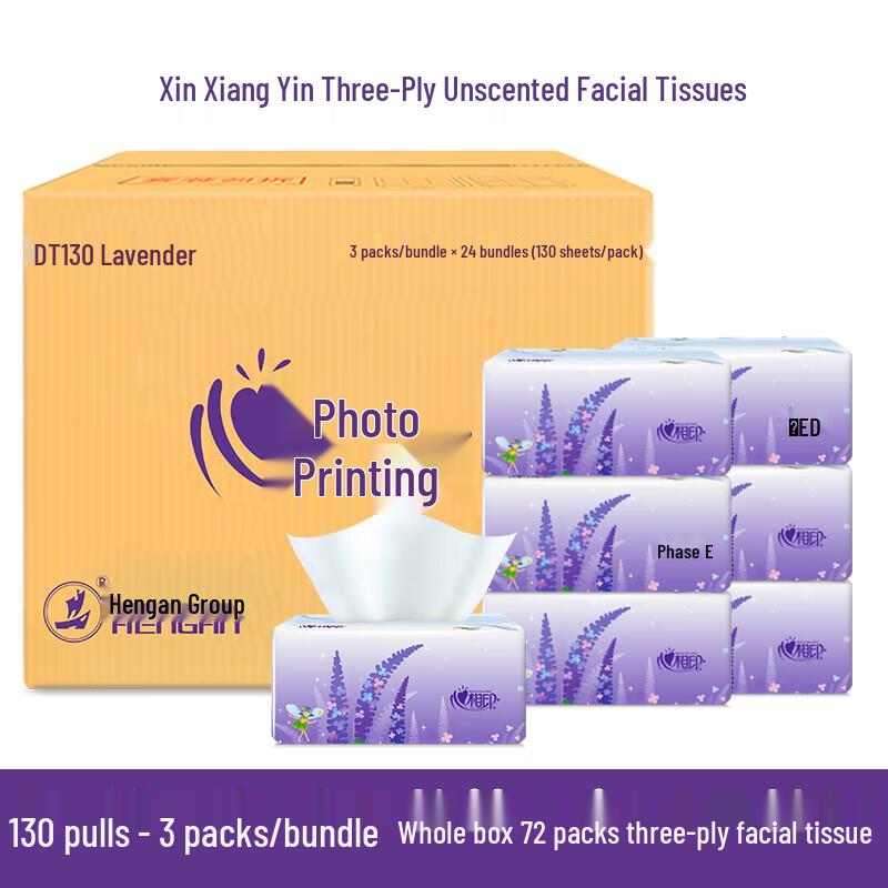 Vinda Hand Paper Towels