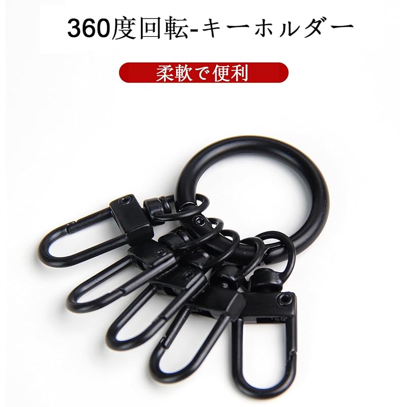 [AMUU] eggplant set of 5 rotating hook 360 degree rotation accessories Metal fittings One-touch type key ring and round shape carabiner key ring