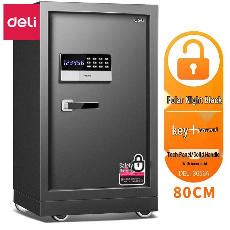 Deli Full Steel Dual-Lock Security Safe