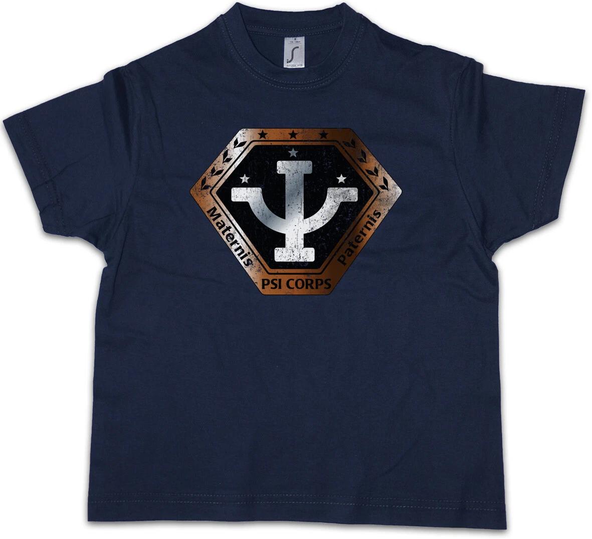 PSI CORPS LOGO Kids Boys kids boys T-Shirt Space Center TV Series SciFi Babylon 5 100