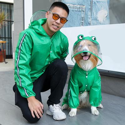 Cane cane grande vestiti per animali domestici golden retriever secchio francese labrador gatto impermeabile a quattro zampe prodotti impermeabili per esterni