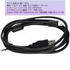 Audiophile Digital Camera Compatible 1m Interface Cable for and Powershot or Consumable USB Cable for Canon and PC Connections Cable, IFC-400PCU, EOS,
