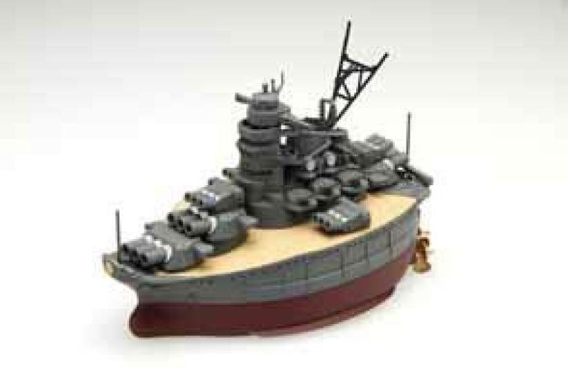 

Fujimi Model Chibimaru Fleet Series Musashi Total length 11cm Plastic Model Chibimaru 2 No.2 approx. Non-scale Pre-colored