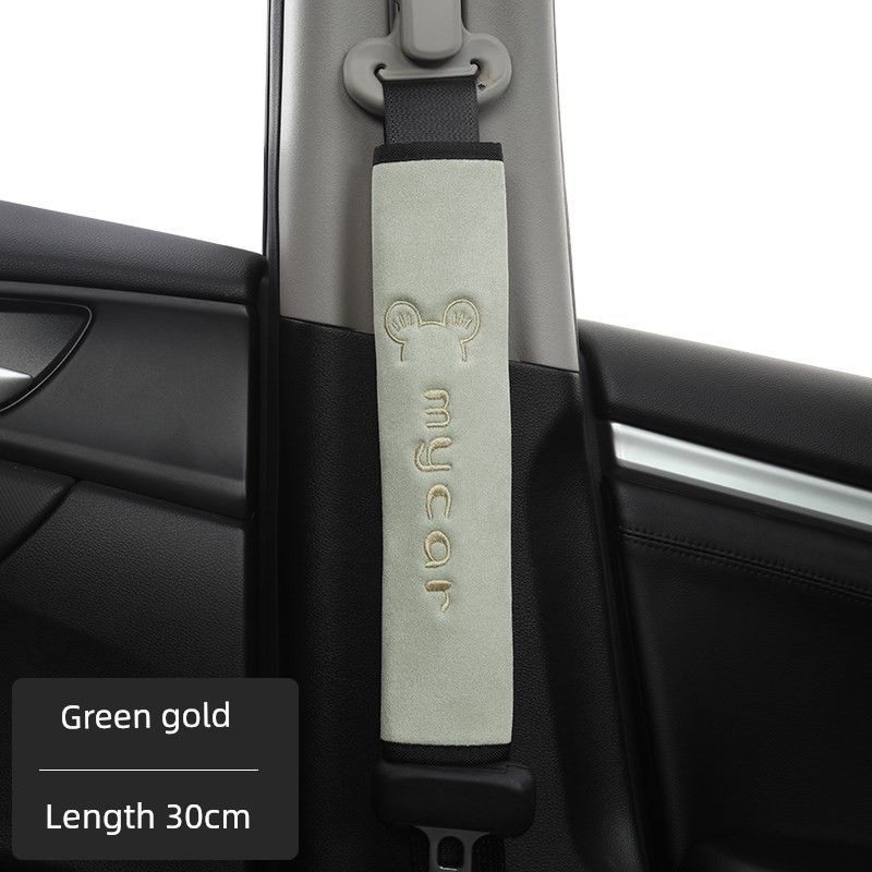 

Car Seatbelt Shoulder Pads, Car Seatbelt Protectors, Cute Car Interior Decoration Items, Anti-Neck-Strangling Covers Anti-Strangle [Single Pack] Green Gold 30cm
