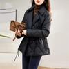 Suit Collar Light Down Cotton-padded Jacket Women's Winter New High-grade Slim Long-sleeved Short Cotton-padded Clothes Top