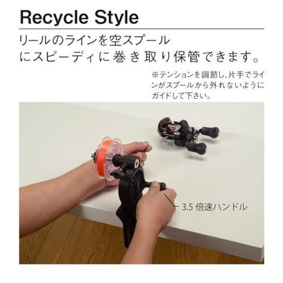 Daiichi Seiko High-Speed Recycler 2.0 Reel Line Winder