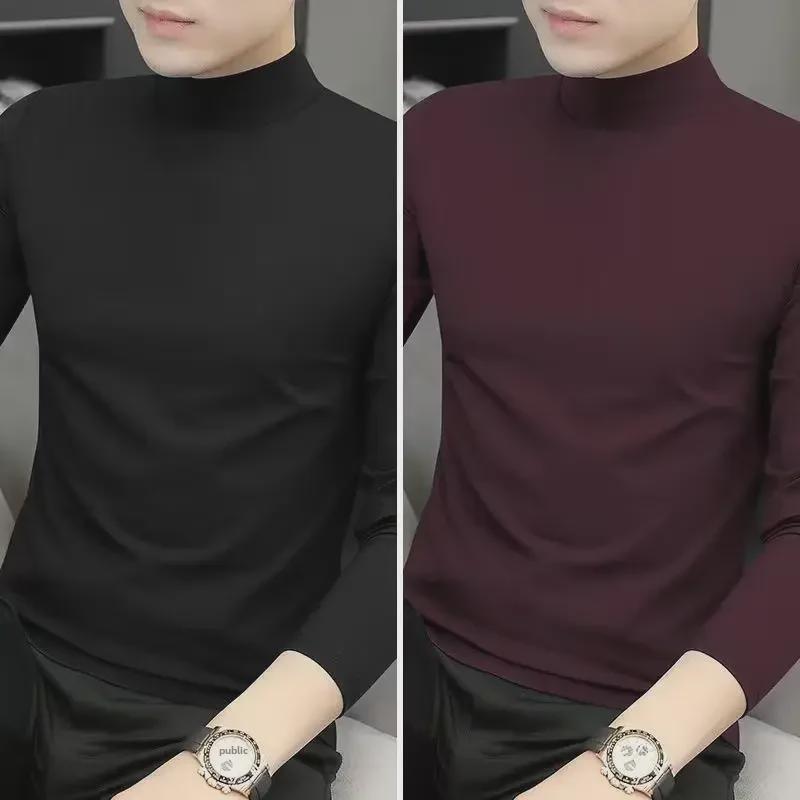 2-Pack Men's Modal Mid-Neck Long-Sleeve T-Shirts for Spring and Autumn