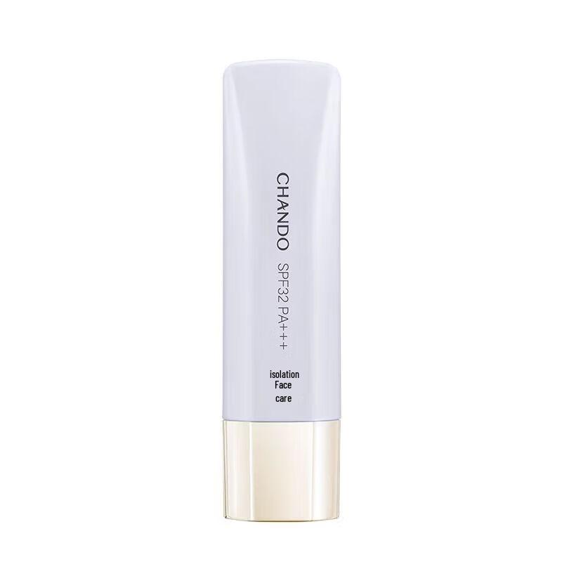 

CHANDO Snow Radiance Brightening Sunscreen Primer
