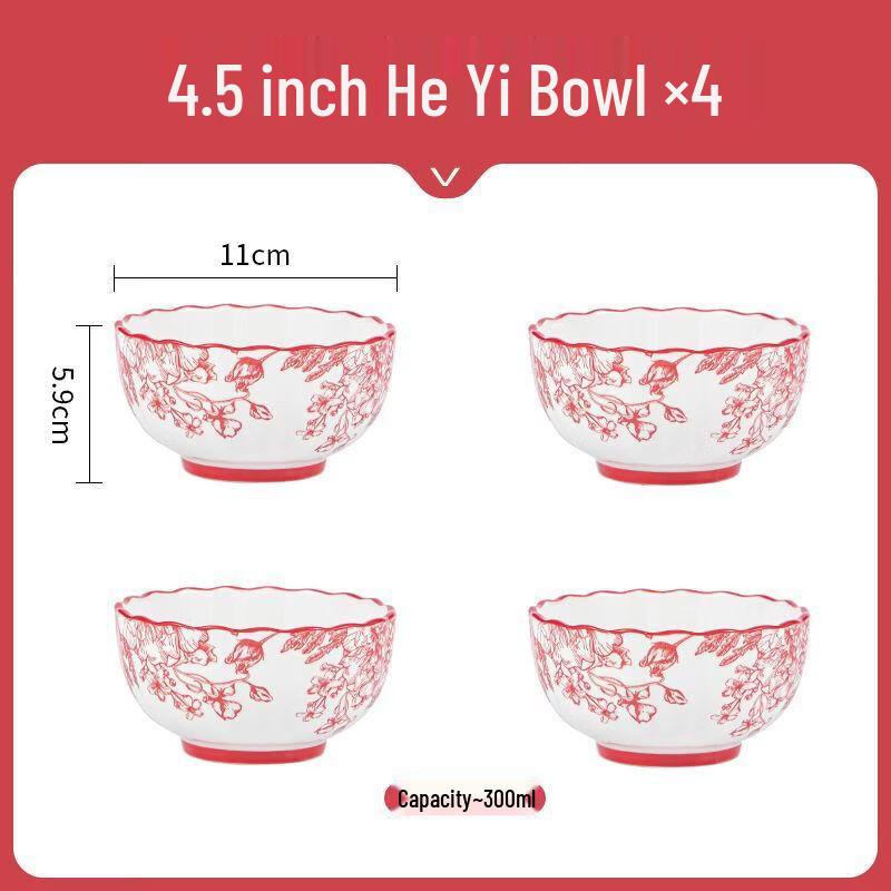 

ZISIZ Rose Queen Ceramic Rice Bowl Set