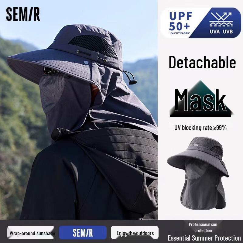 Semir Men s UV Protection Outdoor Sun Hat