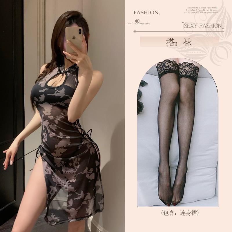 Large Size Erotic Underwear Pure Lust Q Underwear Abstinence System Free Sex Fun Dew Qqny Sexy, Hot Pajamas Milk