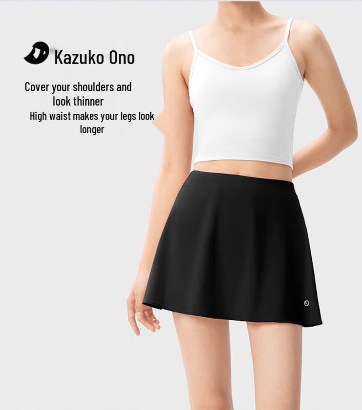 

Ono Kazuko Women s High-Waist A-Line Sport Skirt