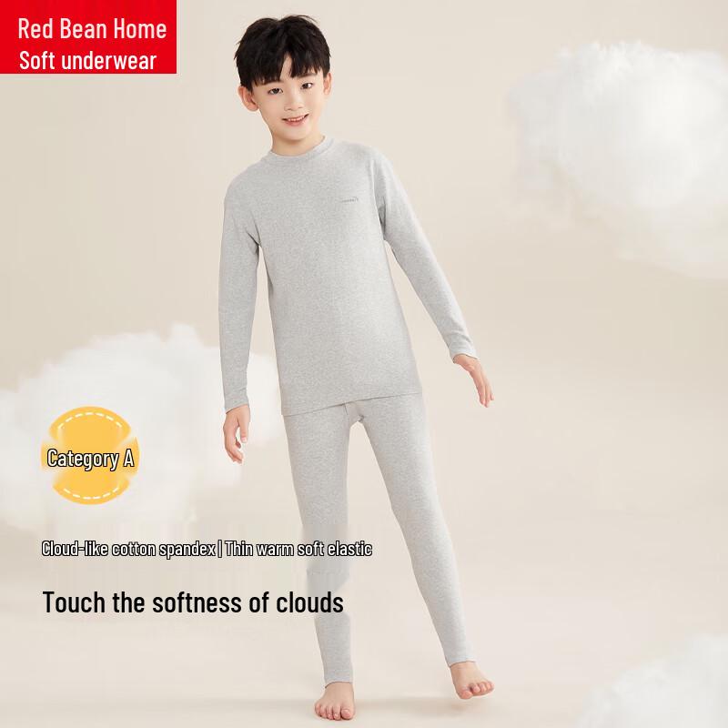 Hodohome Boys' A-Class Cotton-Spandex Mock Neck Thermal Underwear Set