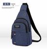 New men's breast bag, casual hiking multi-purpose chest shoulder messenger bag men's backpack