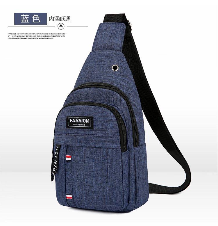 New men's breast bag, casual hiking multi-purpose chest shoulder messenger bag men's backpack