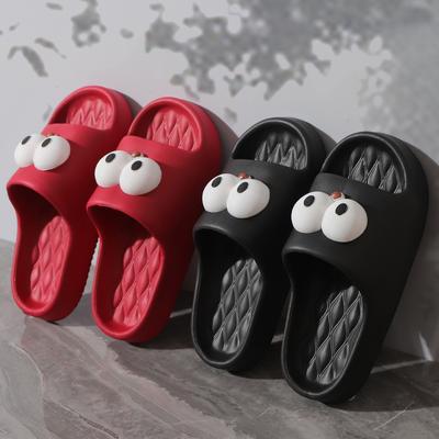 Fashion Smile Womens Slippers New Summer Cute Thick-soled Cartoon Slippers Wear-resistant Home Slippers Soft-bottom Light Bathroom Shoes