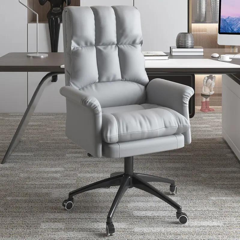 NEW PU leather office chair pink gaming chair computer swivel gamer live ergonomic chair home bedroom sofa armchairs furniture