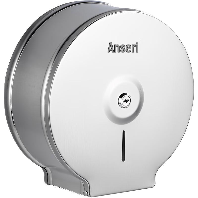 Stainless Steel Wall-Mounted Large Roll Toilet Paper Dispenser
