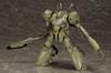 Frame Arms Genbu Scale Plastic Approximately 180mm Tall 1/100 Model,