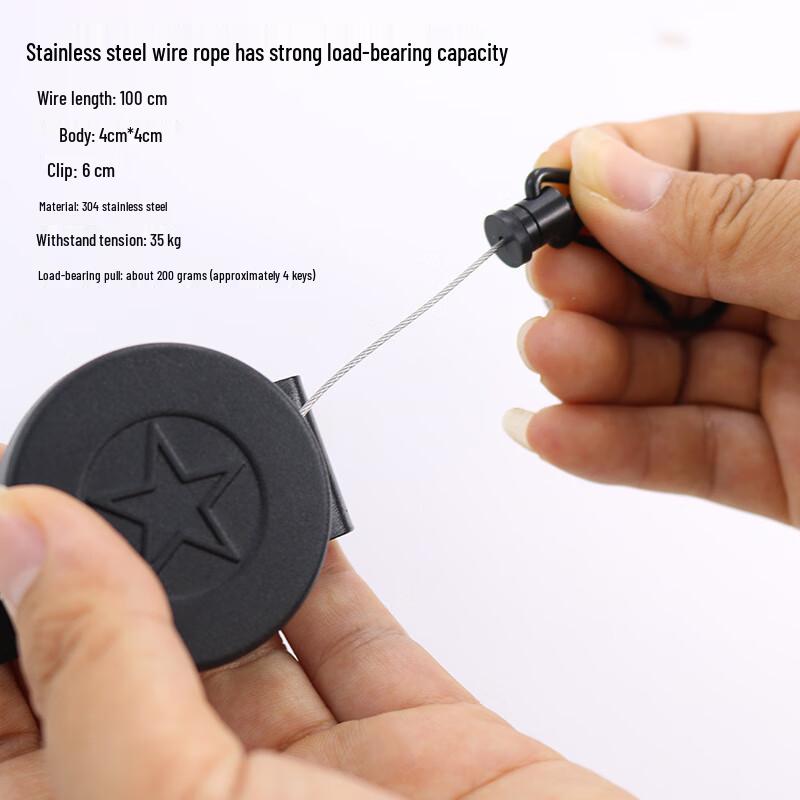 Junyi Reinforced Stainless Steel Security Lanyard