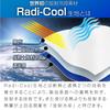 Seiwa Z124 Sun Shade, High Heat Shielding Performance, Pop-up Sun Shade for Cars, Uses
