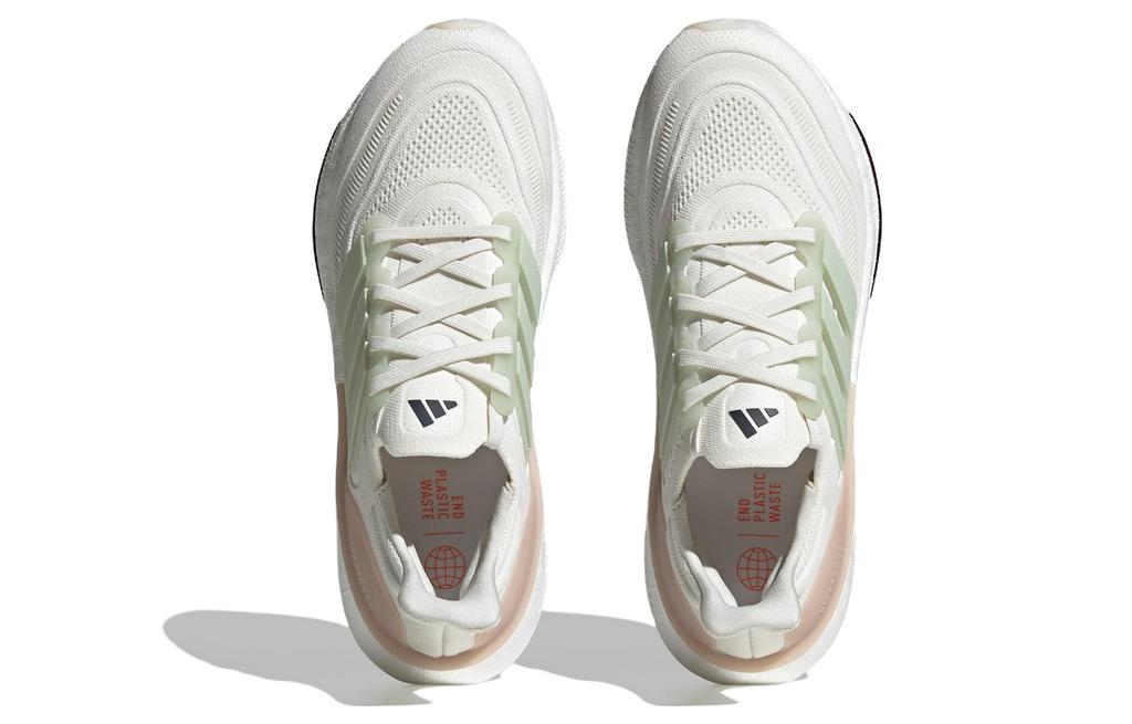 UltraBoost Light Adidas 'Non Dyed Wonder Taupe' HQ6338
