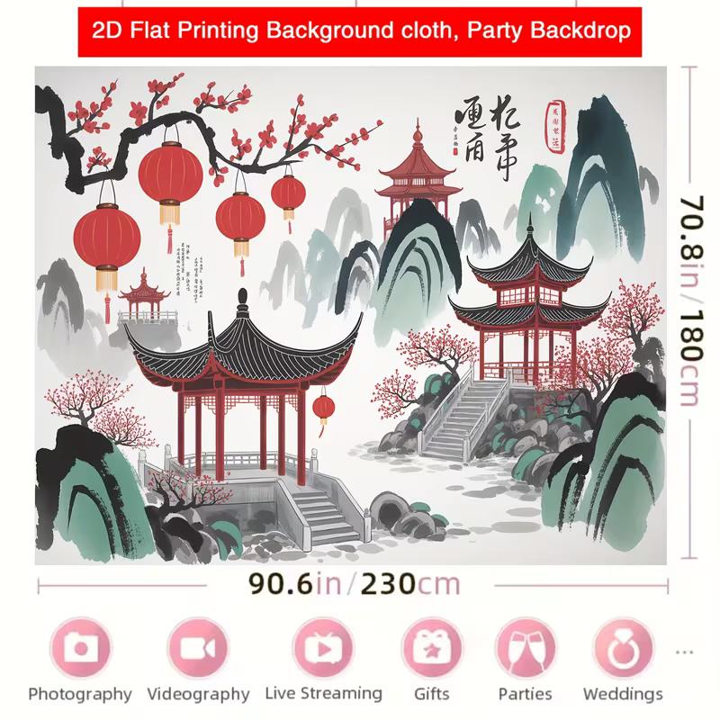 2D Chinese Garden Art Backdrop Premium Quality Printed Cultural Party Banner
