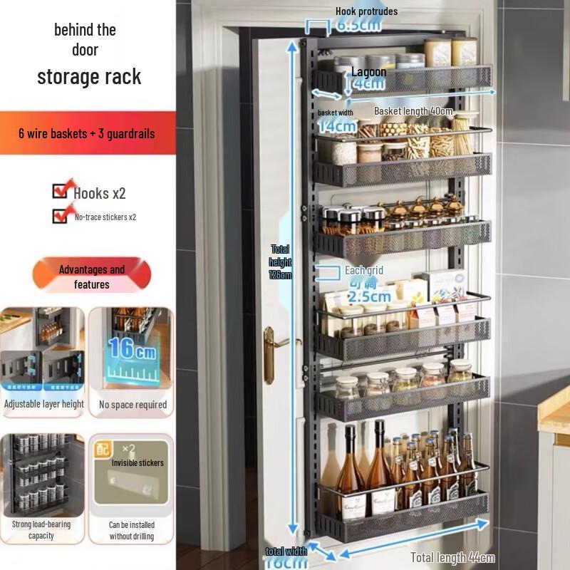 Ming Pan No-Drill Over-the-Door Storage Shelf