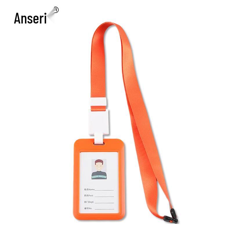 Retractable ID Card Holder with Lanyard