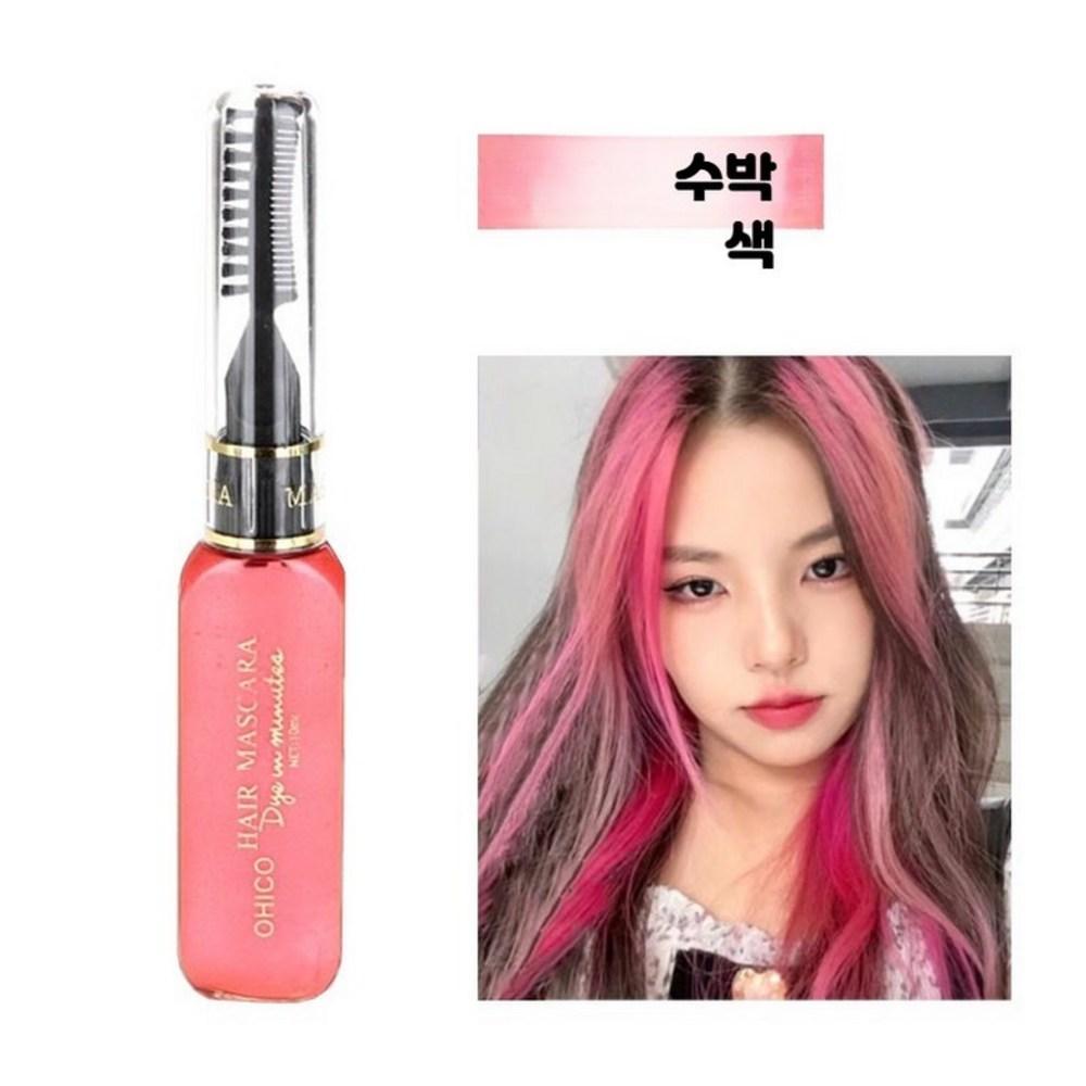 Hair Pen Disposable Temporary Dye, Partial Dye DIY Hair Chalk Gray Hair Root Cover Festival Cosplay Ring Vegetable