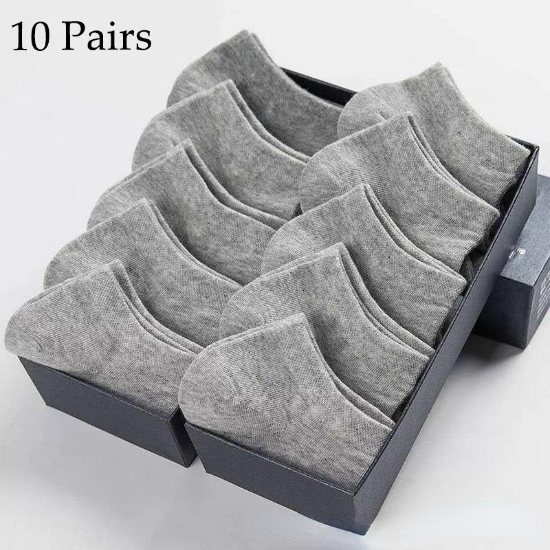 10 Pairs Cotton Slim Breathable Low-Cut Boat Socks Deodorant and Sweat-Absorbent Cotton Socks Suitable for Men and Women
