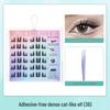 Pure Desire Self-Adhesive Cat-Eye Eyelashes - No Glue, Thick Natural Curl for Beginners