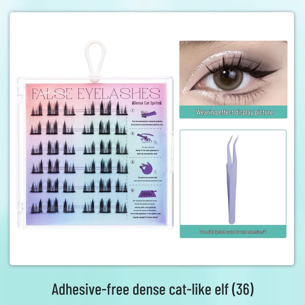 Pure Desire Self-Adhesive Cat-Eye Eyelashes - No Glue, Thick Natural Curl for Beginners