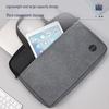Deli 14-inch Laptop Briefcase Sleeve