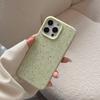 Fashion Small Flower Case for iPhone 16 iPhone 16 Pro Max