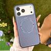 Applicable to iphone17promax magnetic mobile phone case Apple 16 ice heat dissipation 15 new 360 metal bracket
