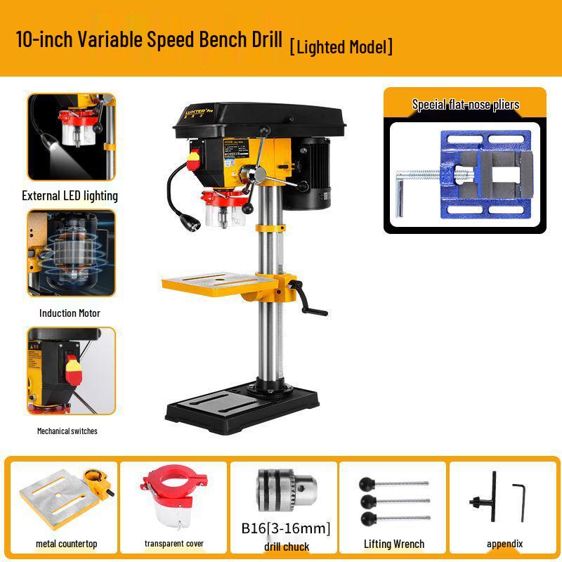 LUXTER Precision Drill: 8" Household & 10" Industrial Multi-Function Bench Machine