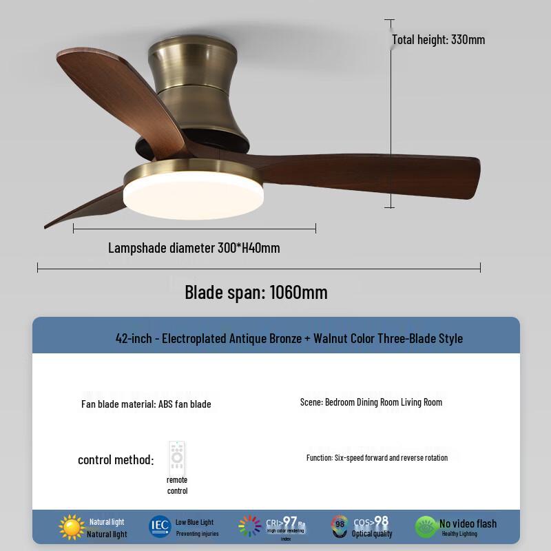 

OEING 42-inch Ceiling Fan with LED Light