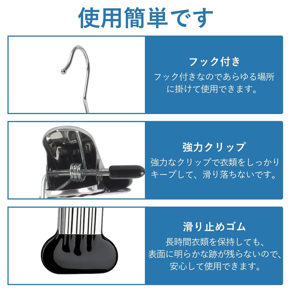 Hak MITUKE Stronger Upward Clothes Mono 15 ze stali nierdzewnej do użytku domowego, 20 szt. [typ 2025], kołki, klipsy, elementy, stal, odporny na rdzę, antypoślizgowy, (z -