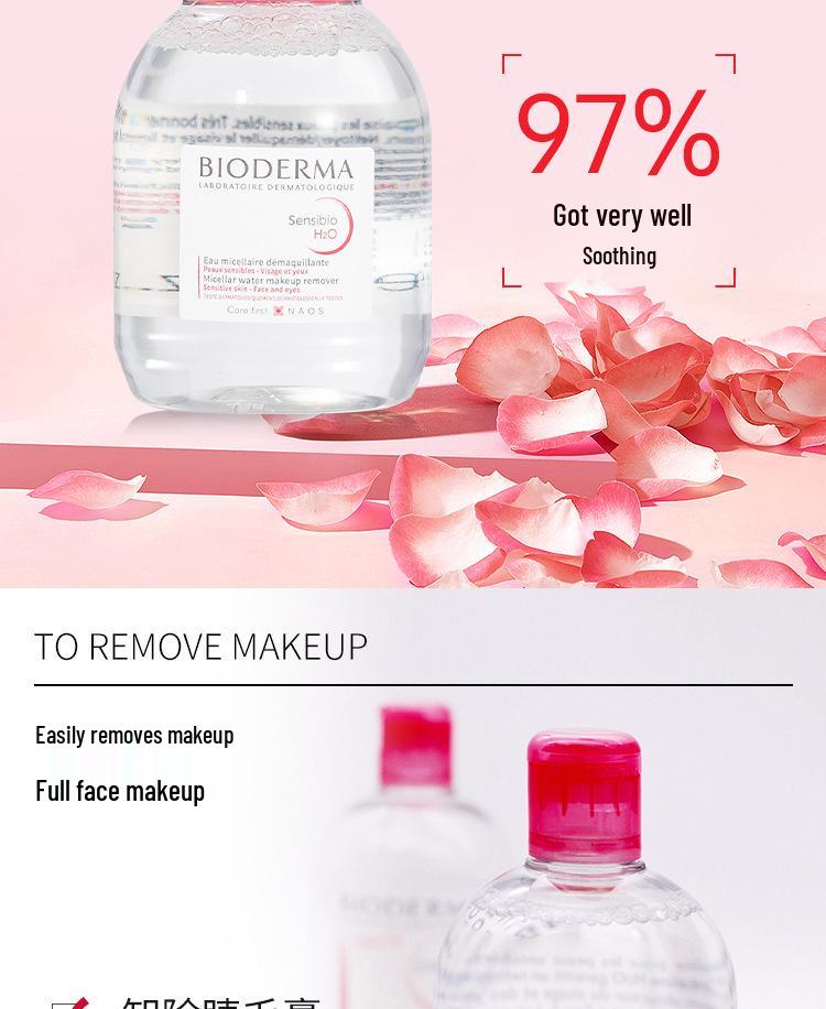 Bioderma 100ml Pink Micellar Water for Sensitive Skin - Travel Size.