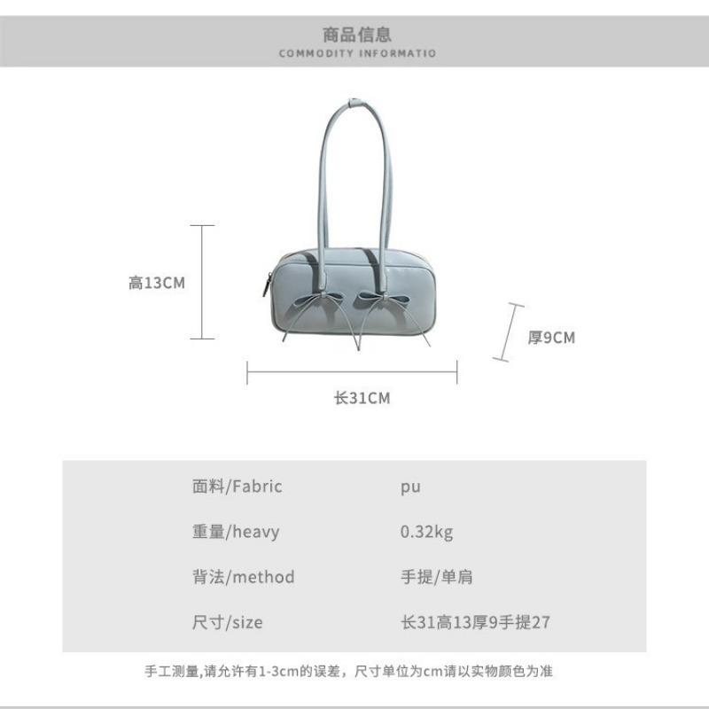 Bow Underarm Bag Women's Versatile High-end Fashion Shoulder Bag Spring and Summer New Handbag
