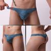 Men's Briefs Low Waist Sexy Comfortable Adult Low Waist