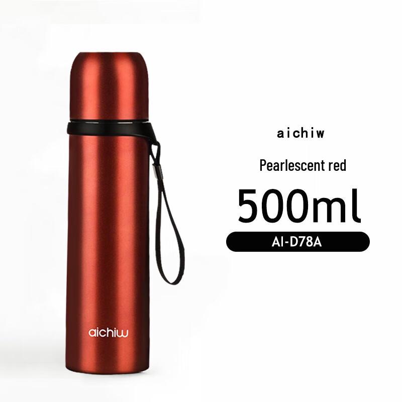 Aichiw Shuyue AI-D78 500ml Insulated Water Bottle