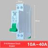 Gongniu LB5-63A Mini Circuit Breaker: 1P 16A, 2P 32A, 2P 63A Household Switch